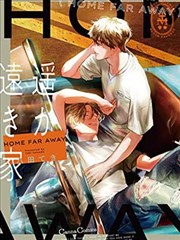 漫改剧财阀家的猫剧照